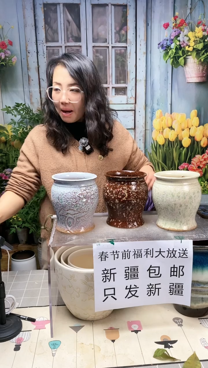 【闪购商品】红陶圆口收腰陶盆3个装