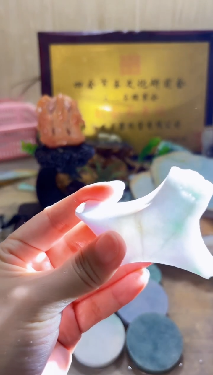 翡翠挂件未镶嵌 A货丫丫璀2953