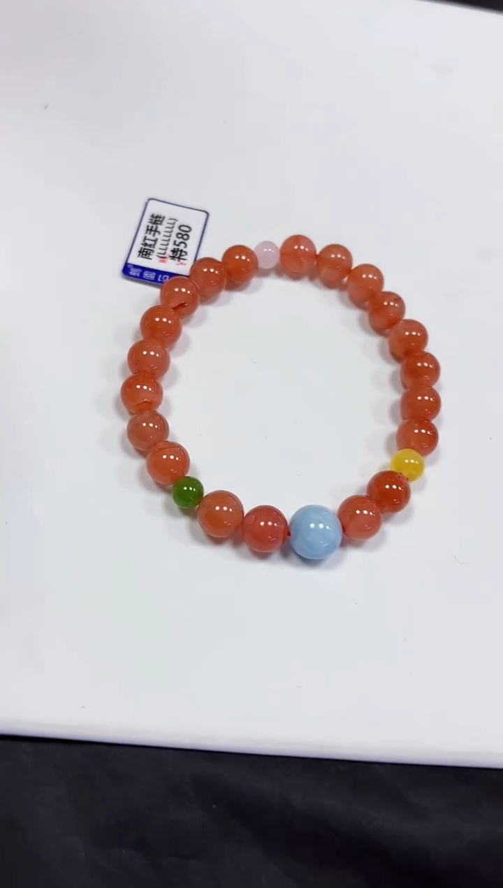 【闪购商品】南红玛瑙手链未镶嵌8.4