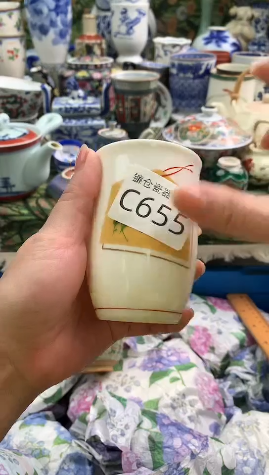 J***y镰仓甄选瓷器满18包邮C655
