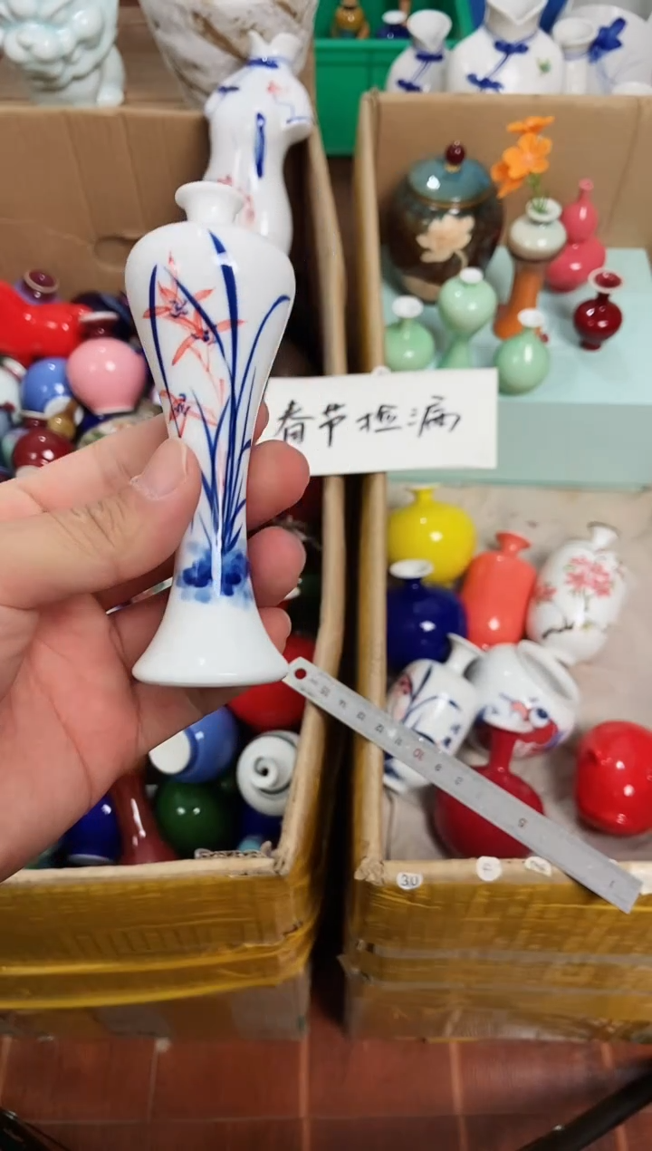 【闪购商品】摆件1.31晚景德镇手工陶瓷摆件-小号
