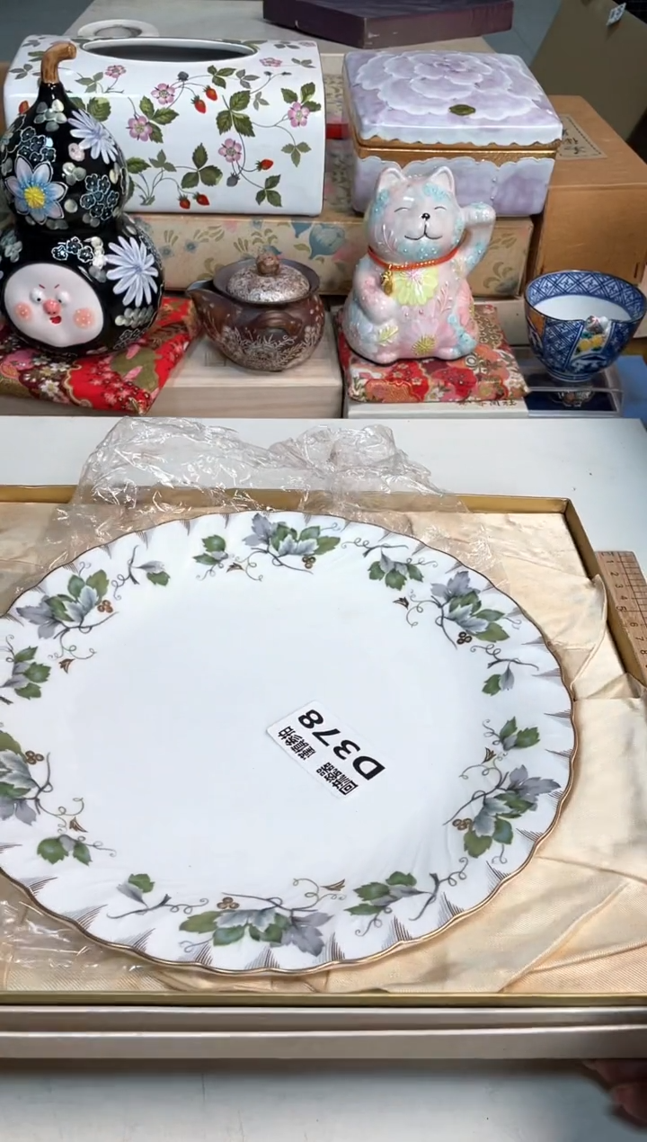 【闪购商品】闪购闪购闪购闪购