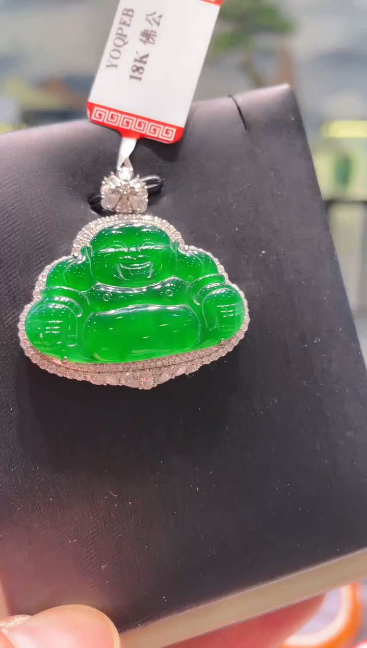 【闪购商品】翡翠颈饰18K金镶嵌A80天然A货翡翠