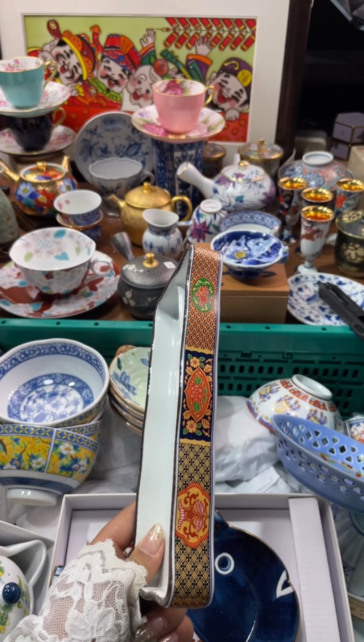 【闪购商品】瓷片瓷片满20米包邮一单一付