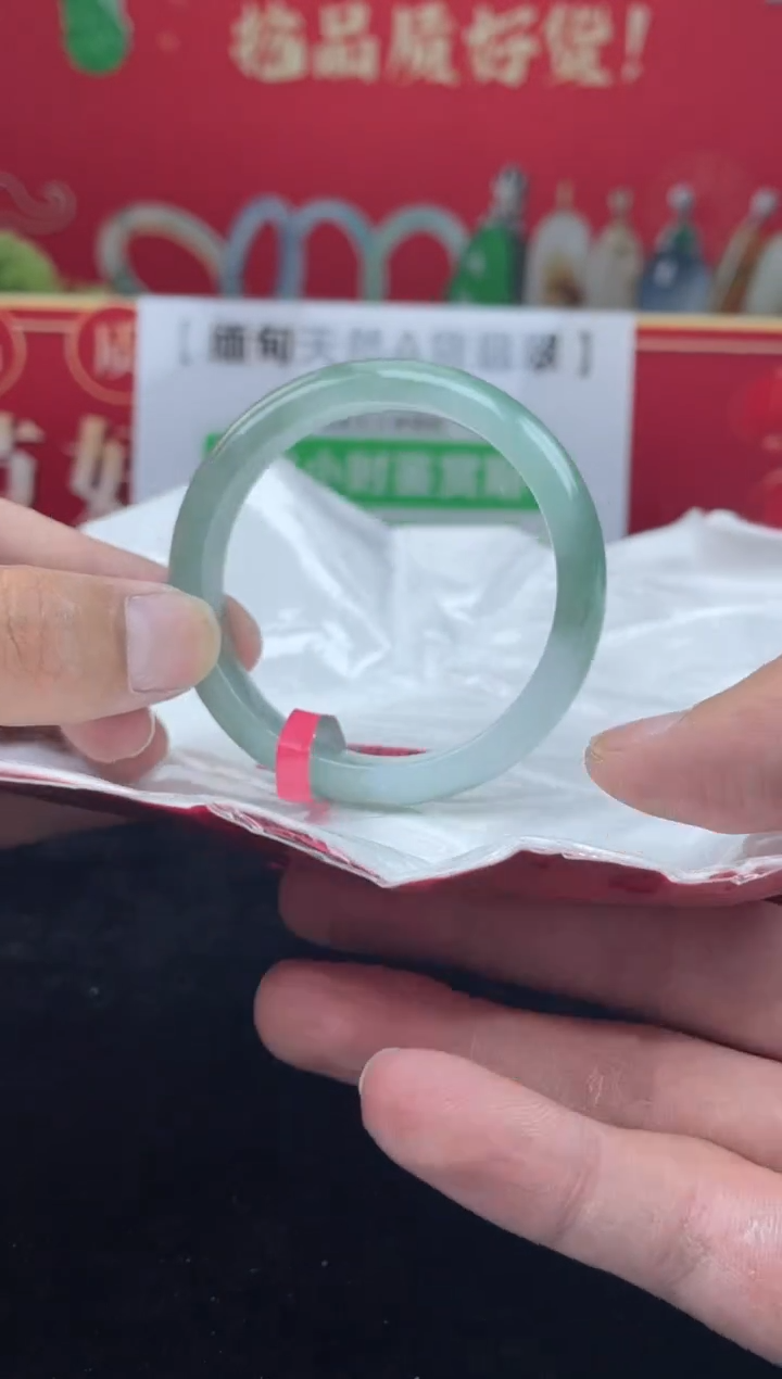 【闪购商品】翡翠手镯未镶嵌手镯6