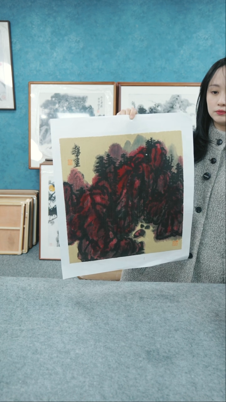 【闪购商品】国画50*50郑志超老师山水