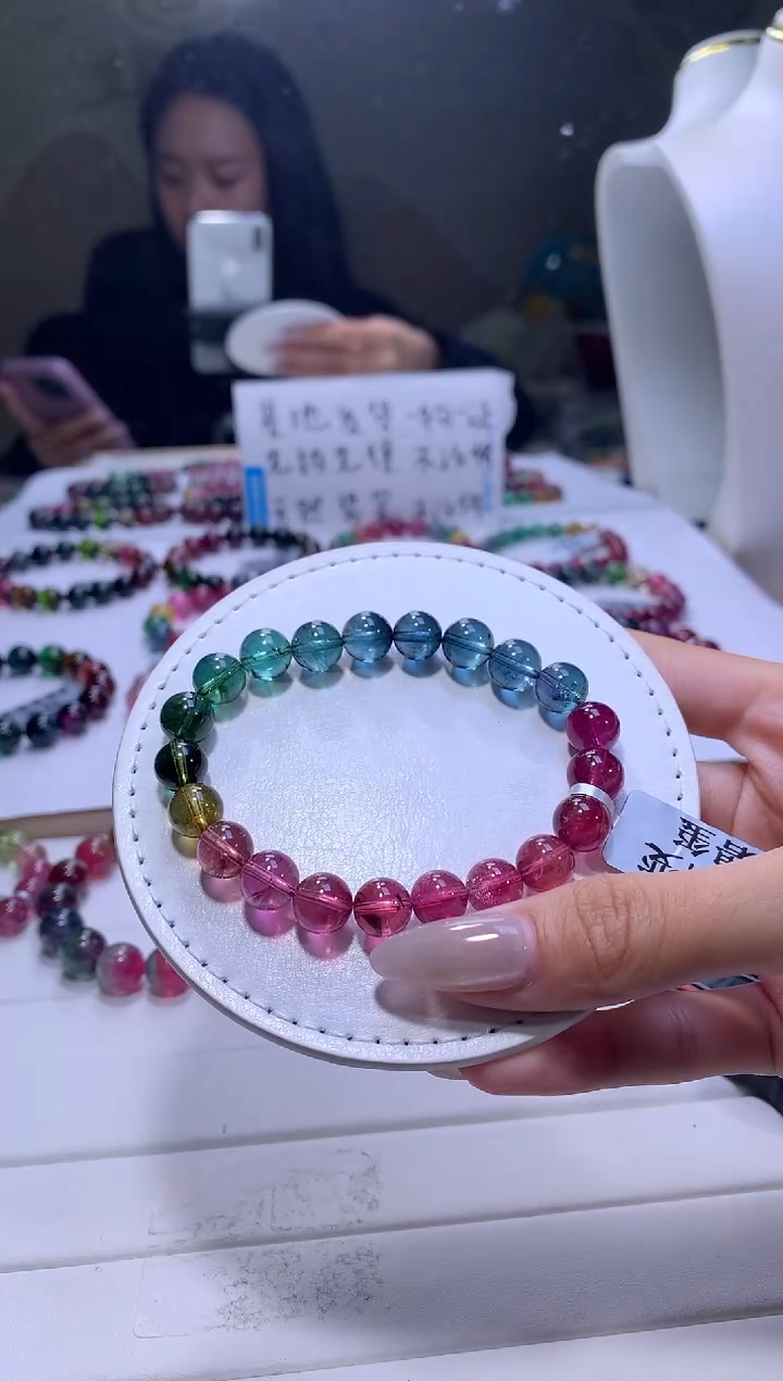 【闪购商品】碧玺手链未镶嵌A01【天然碧玺】