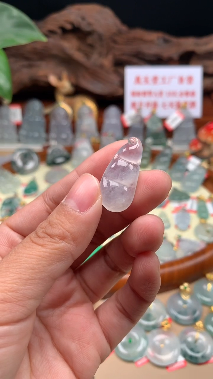 【闪购商品】翡翠吊坠(不含链)未镶嵌豆子