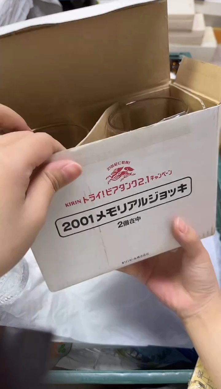 手工艺品玻璃蓝*306