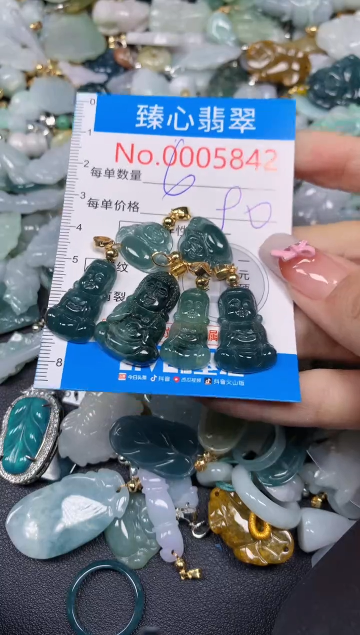 【闪购商品】翡翠颈饰未镶嵌含绳0005842