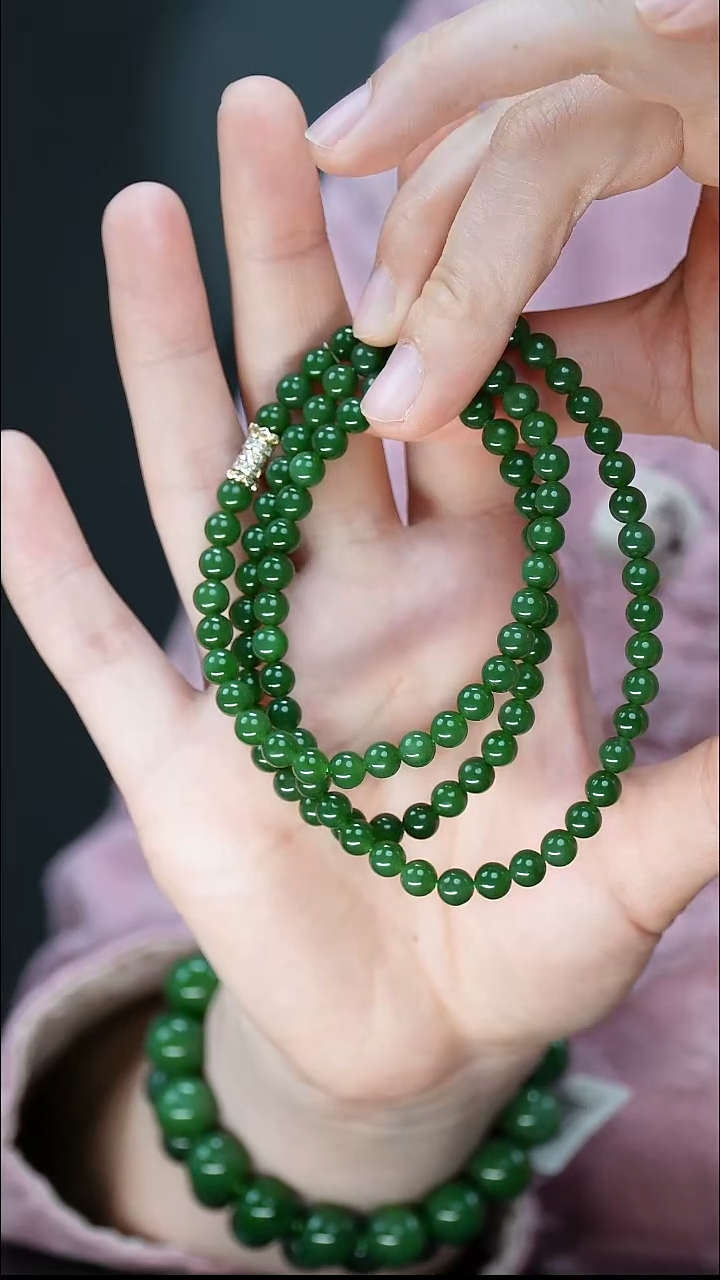 项链未镶嵌和田玉（碧玉）1