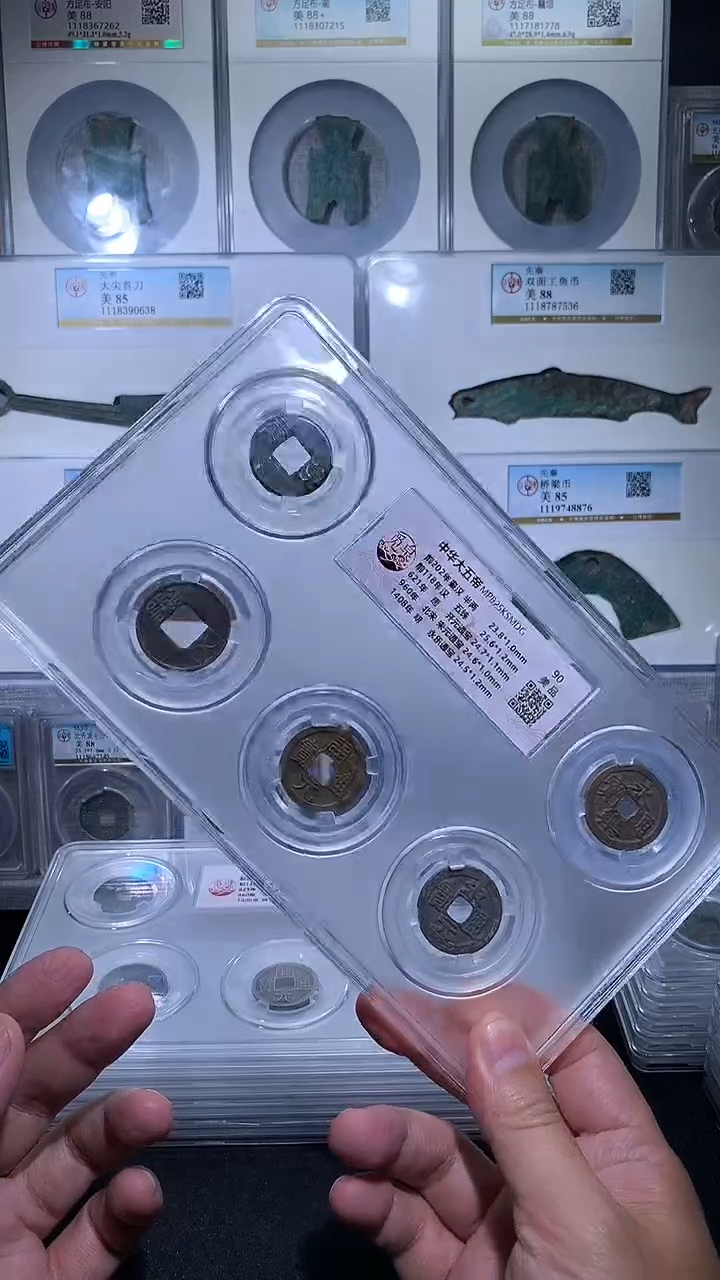 铜御泉收藏中华大五帝一套