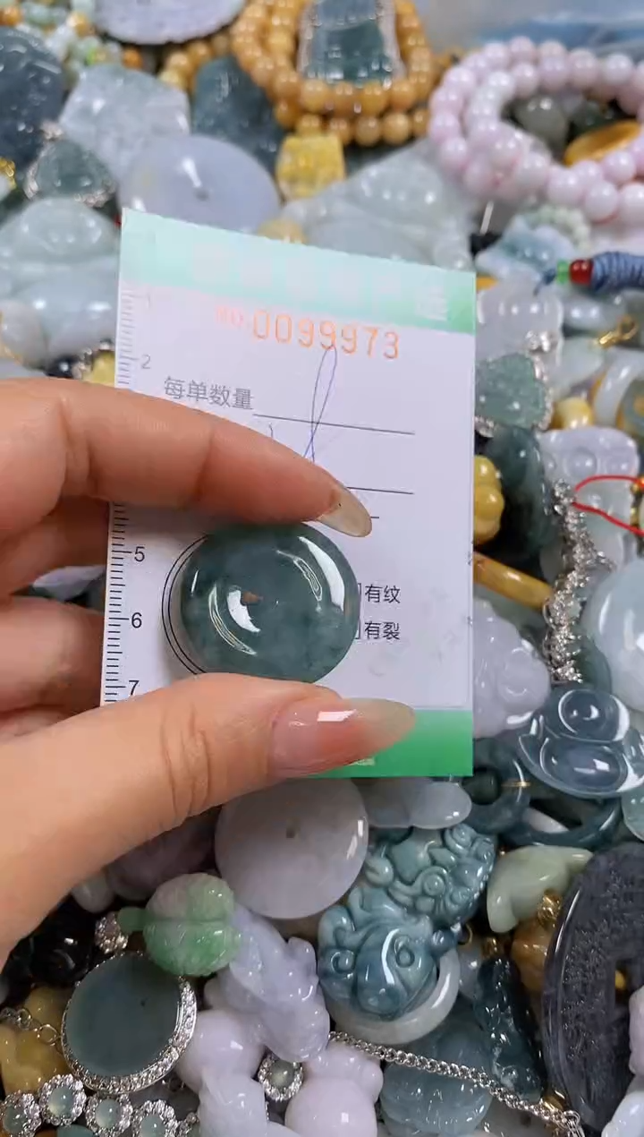 【闪购商品】翡翠颈饰未镶嵌闪购0099973