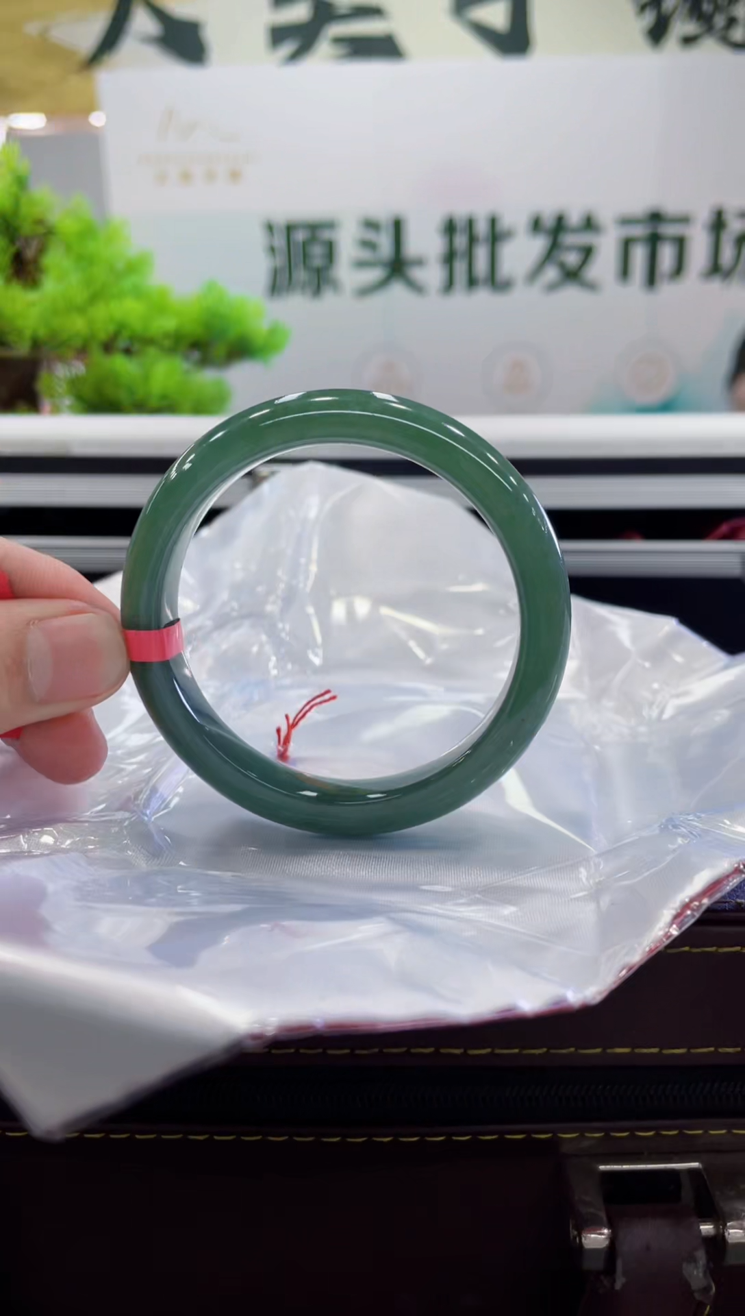 【闪购商品】翡翠手镯未镶嵌手镯