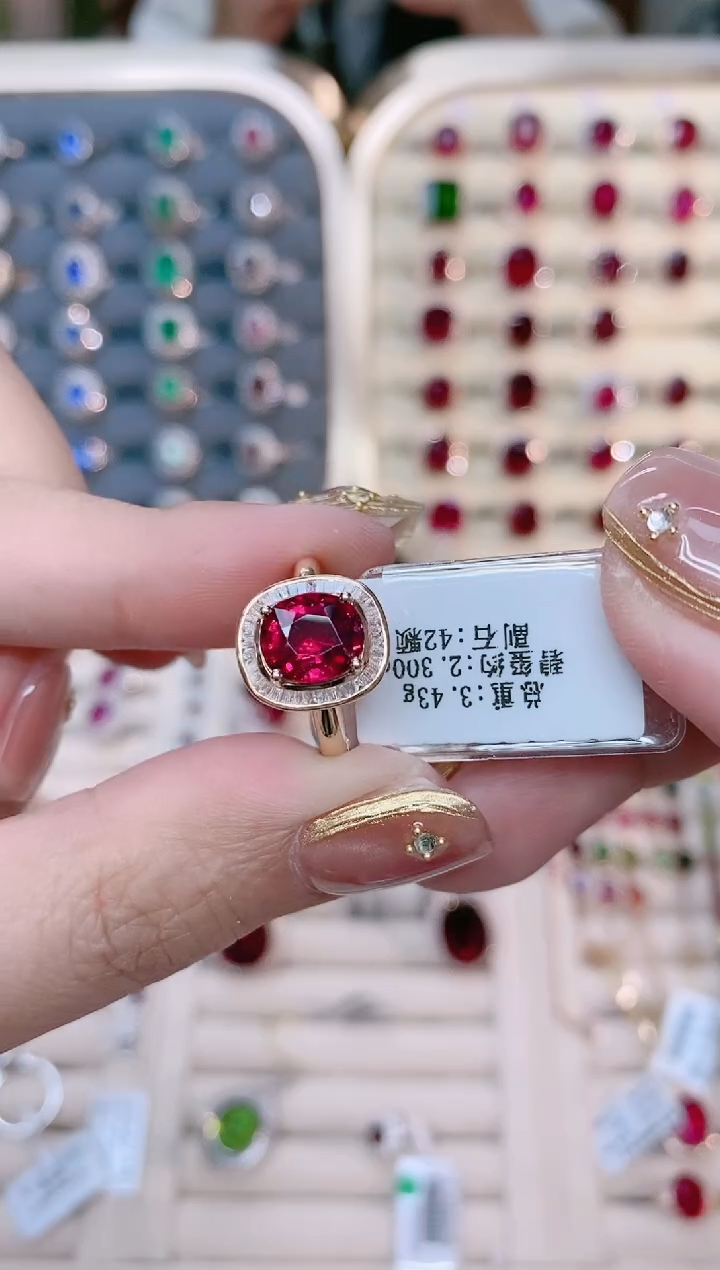 【闪购商品】碧玺18K金戒指18K金镶嵌1