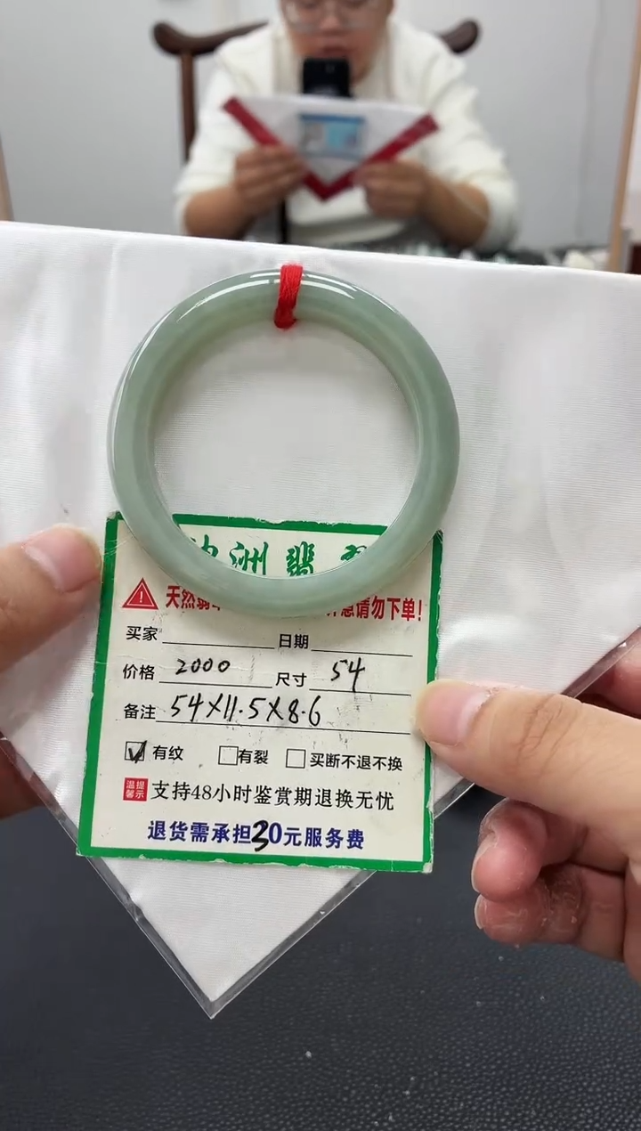 未镶嵌手镯翡翠缅甸翡翠手镯9