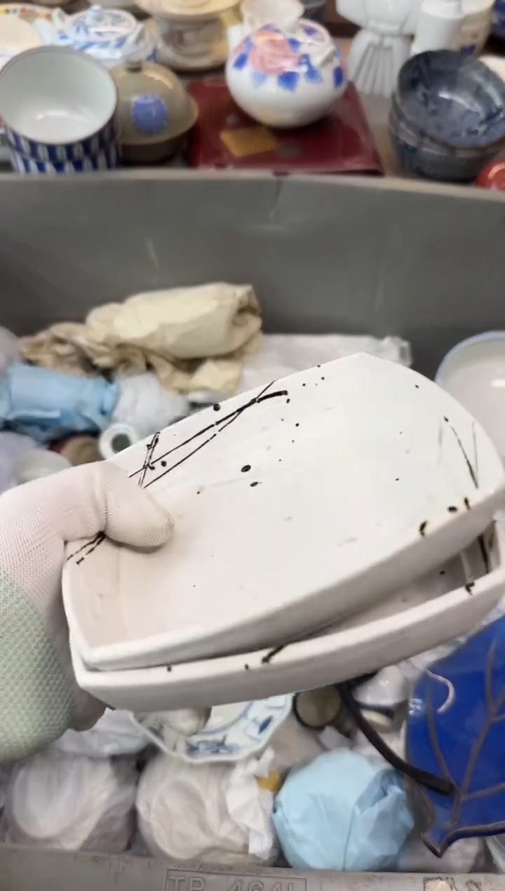 摆件远**风瓷器瓷器瓷器瓷器