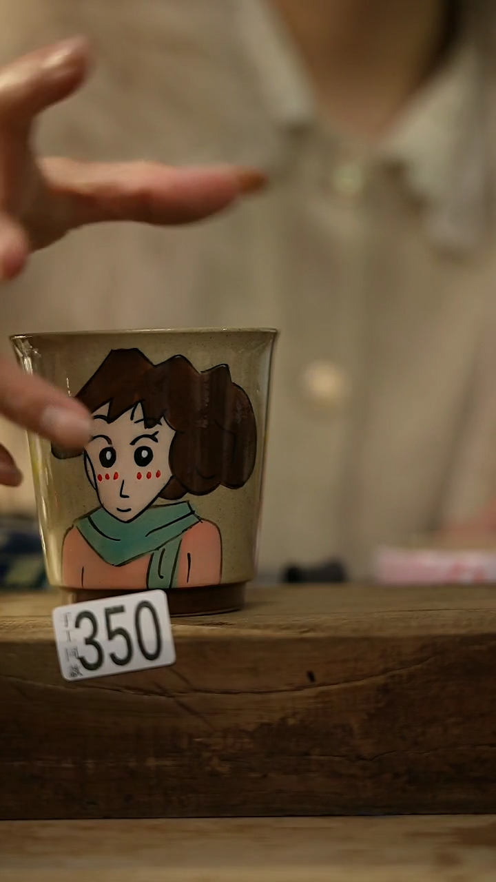 【闪购商品】瓷片新品福利 手绘卡通直筒杯