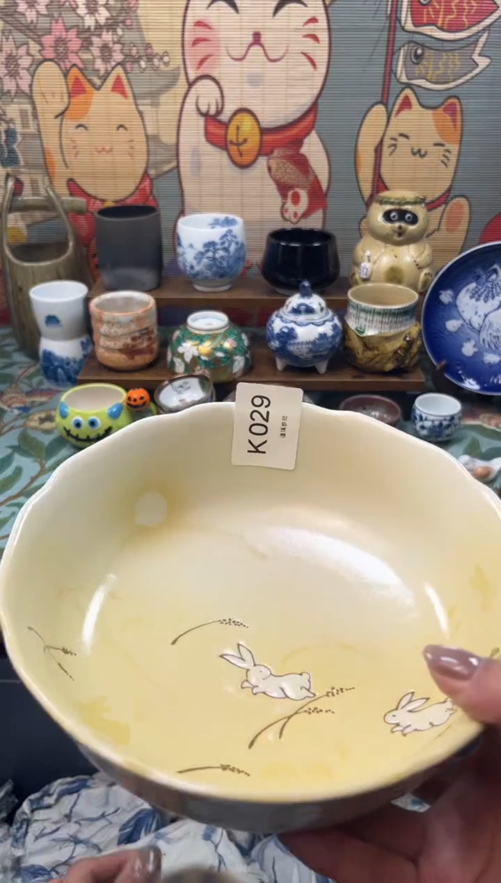 瓷片跳*       K029