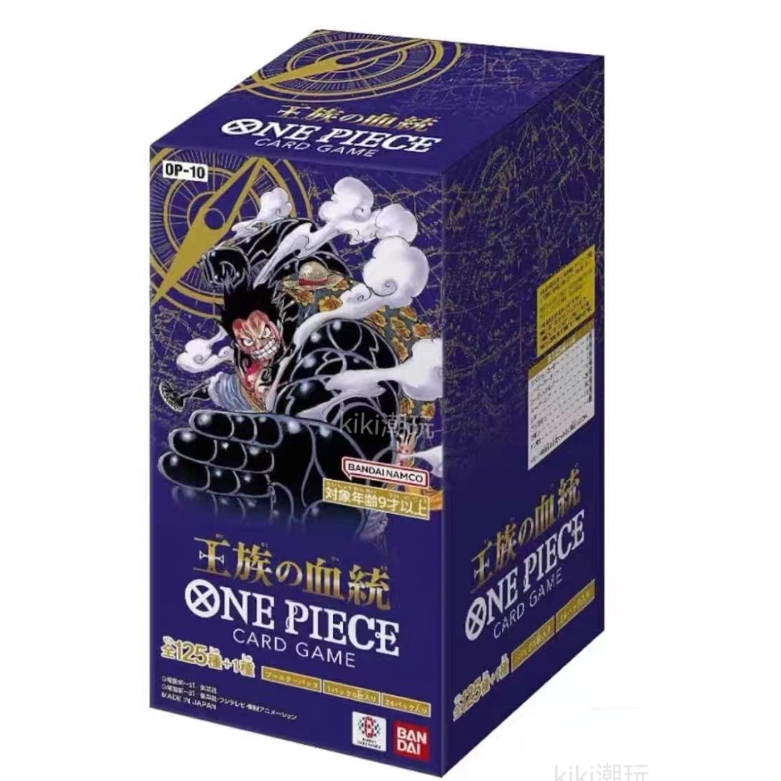 【OP10 复活甲】 OPCG航海王 卡牌盲盒（代拆）
