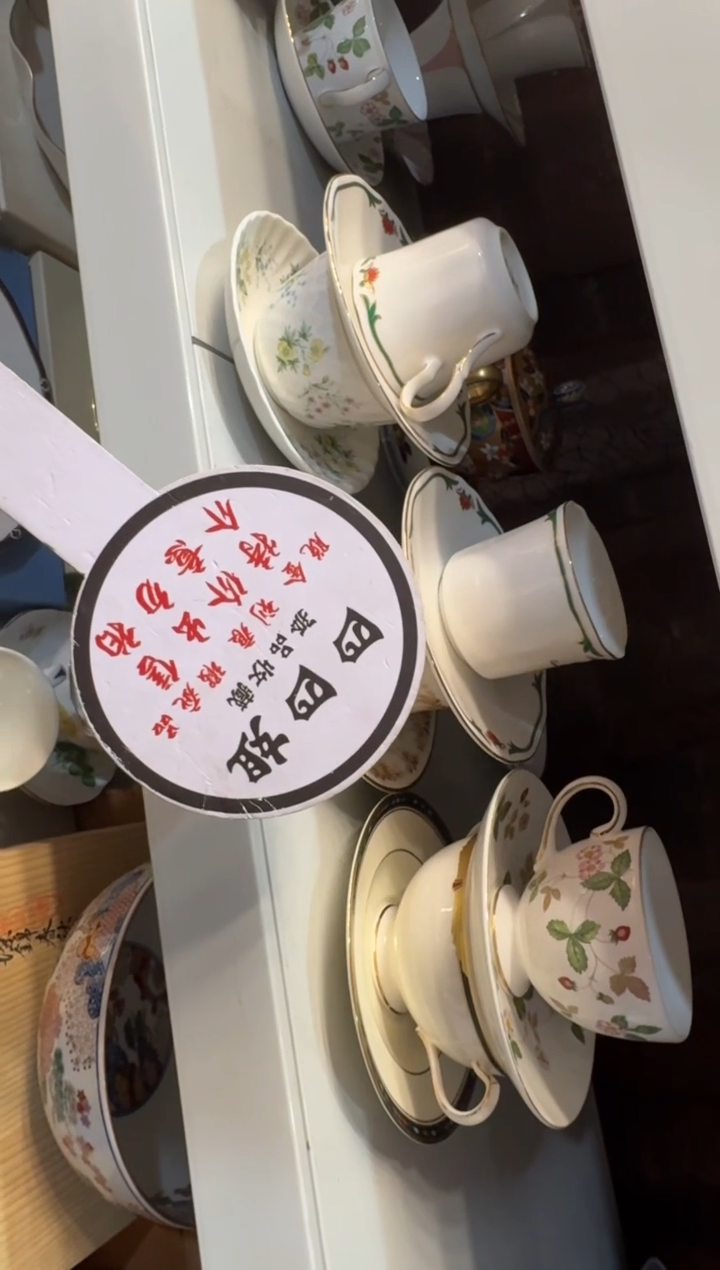【闪购商品】老板谨慎参拍，感谢支持哈哈哈