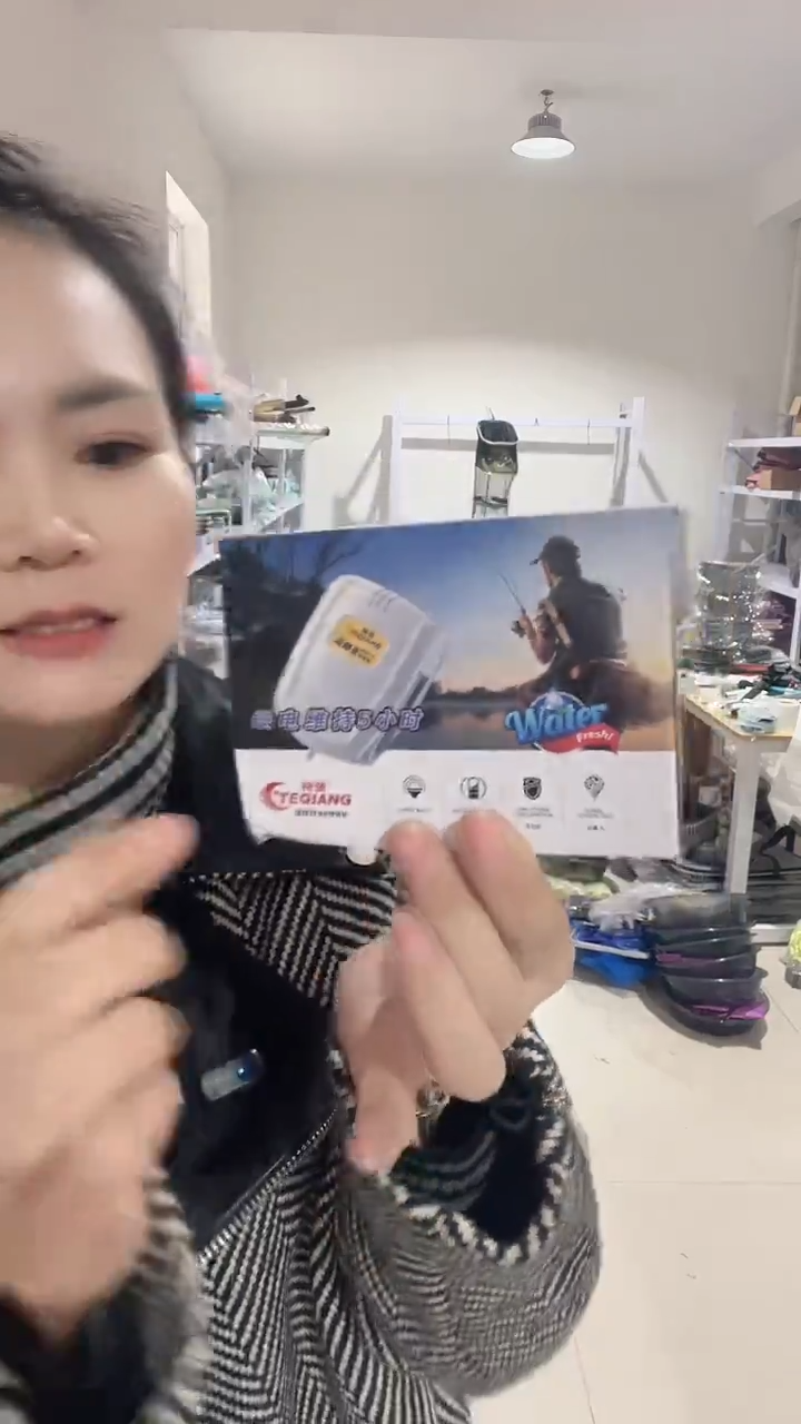 增氧泵           