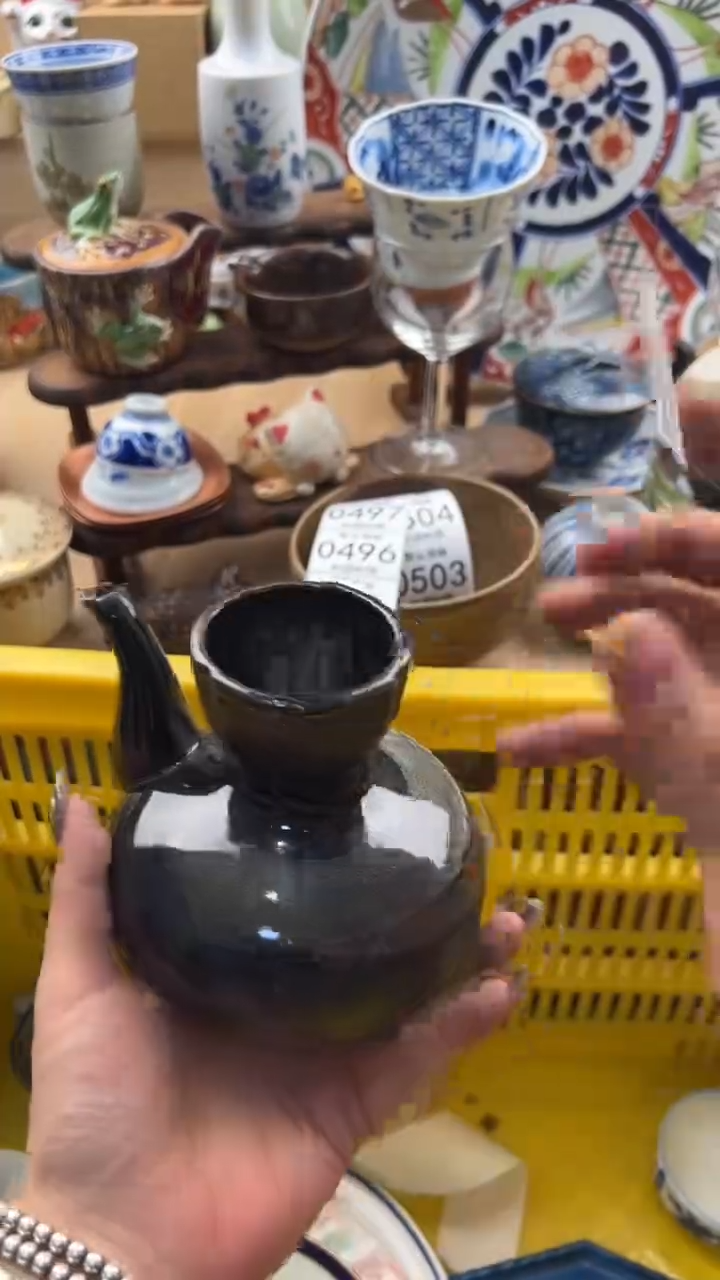 494默认微瑕，满20元包邮