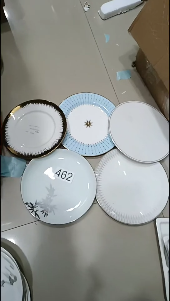 【闪购商品】陶瓷462杂款
