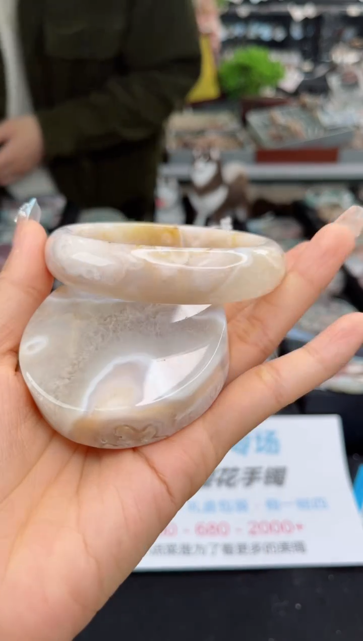 【闪购商品】石英质玉手镯未镶嵌64圈口（赠品镯心）1443479