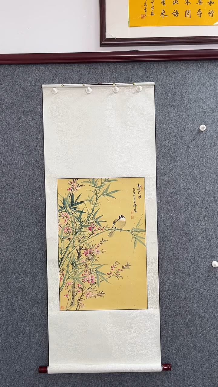 【闪购商品】国画许宜锦老师花鸟