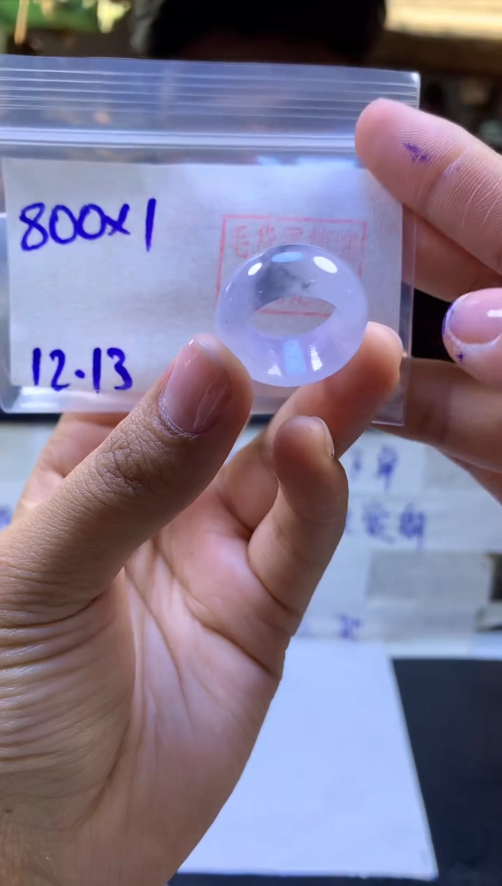 【闪购商品】定制翡翠未镶嵌戒圈#800元-毛货需精细抛光