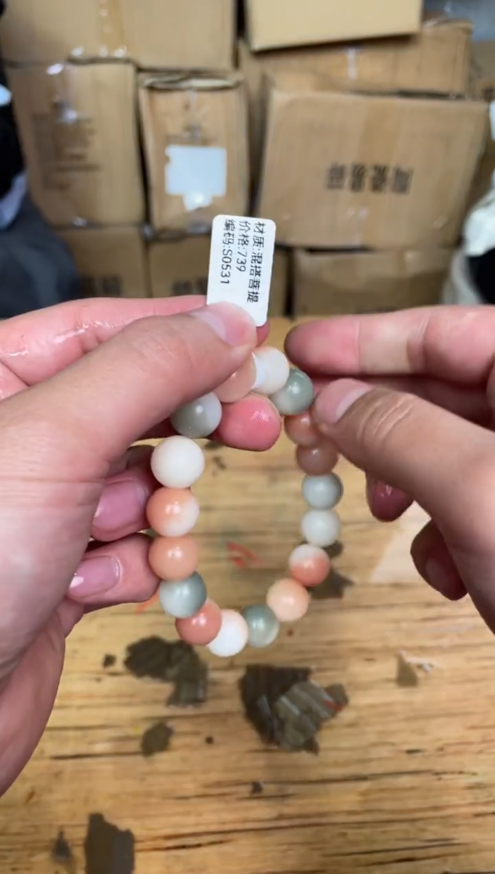 木质非金属捧月文创福利闪购商品无礼盒