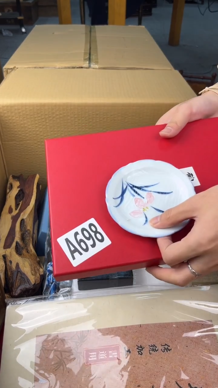 瓷片小*子盛匠轩古美术