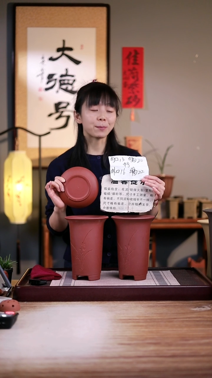 紫砂花盆瑕疵清水泥中号画线一对带瑕疵托盘