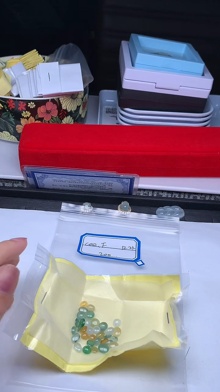 散珠翡翠C***F+多样性发货