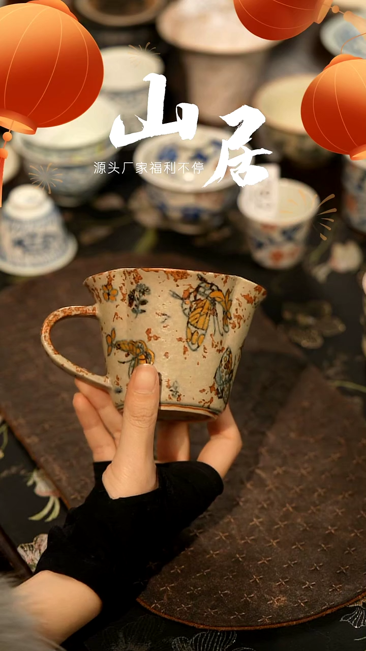 【闪购商品】山居秋暝手工手作@@CJB43