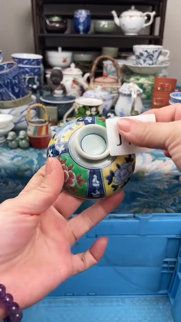 瓷片翠瑞瓷优品全场18包邮J0129