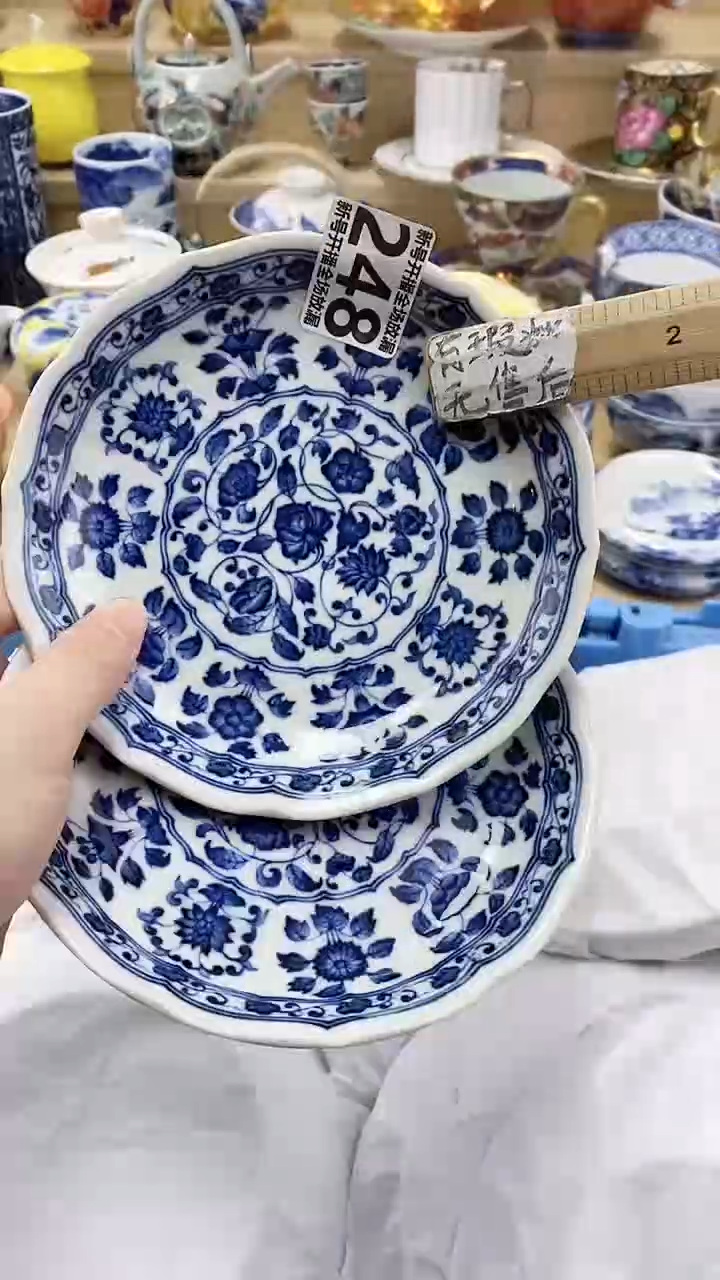 茶盏闪购名称 茶盏