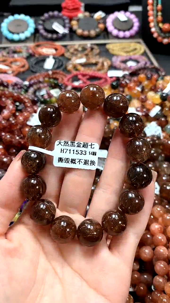 【闪购商品】水晶手串未镶嵌14******