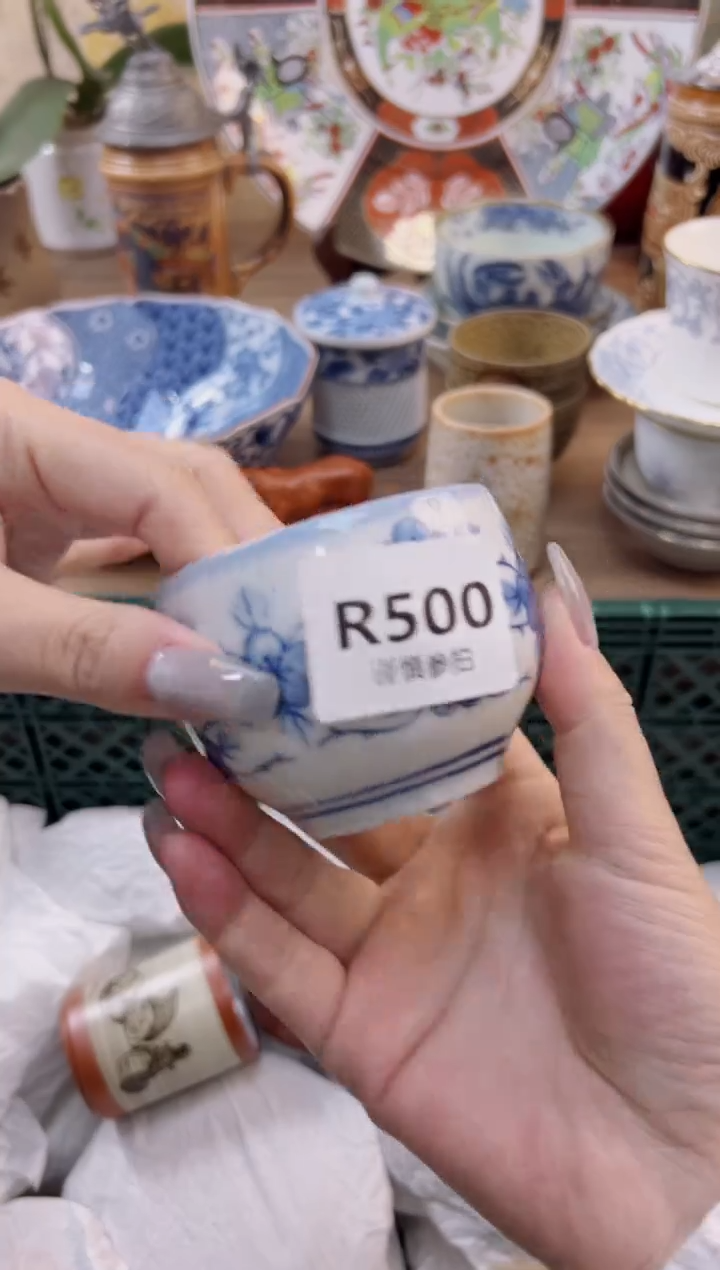 【闪购商品】杯              500