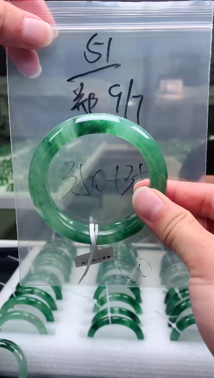 未镶嵌手镯石英质玉非洲翠手镯59-60圈口51号