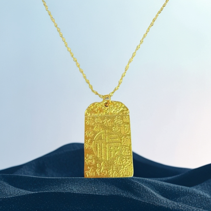 【大杨粉丝专属】高端时尚大气款合金百福牌吊坠 DH57118