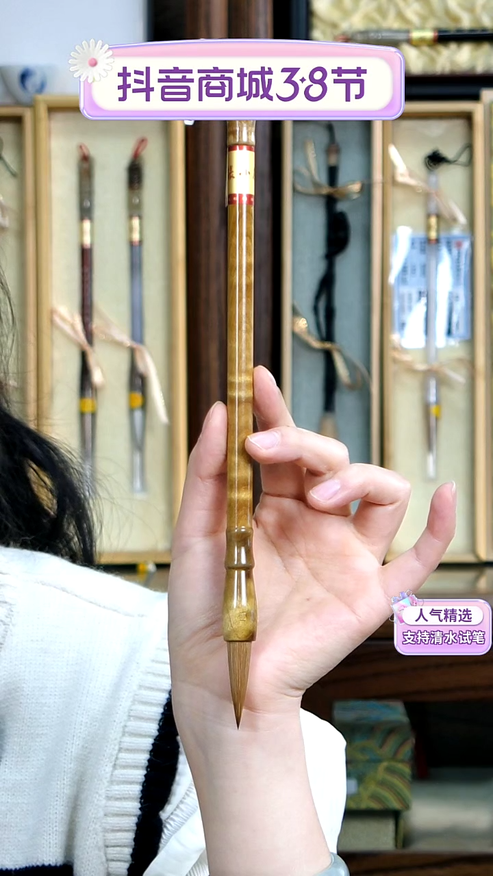 【闪购商品】41号张小凤亲制小鸿鲤纯狼1.0*3.6