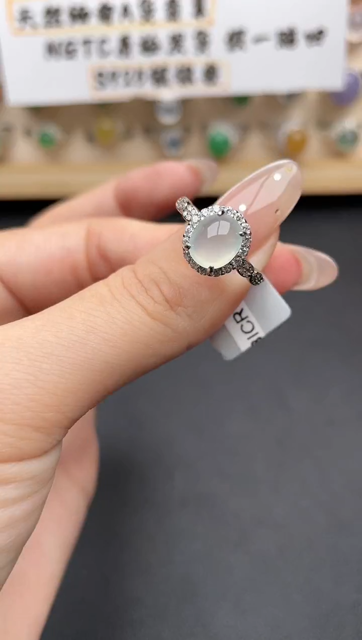 【闪购商品】翡翠戒指银S925镶嵌一物一证一礼盒