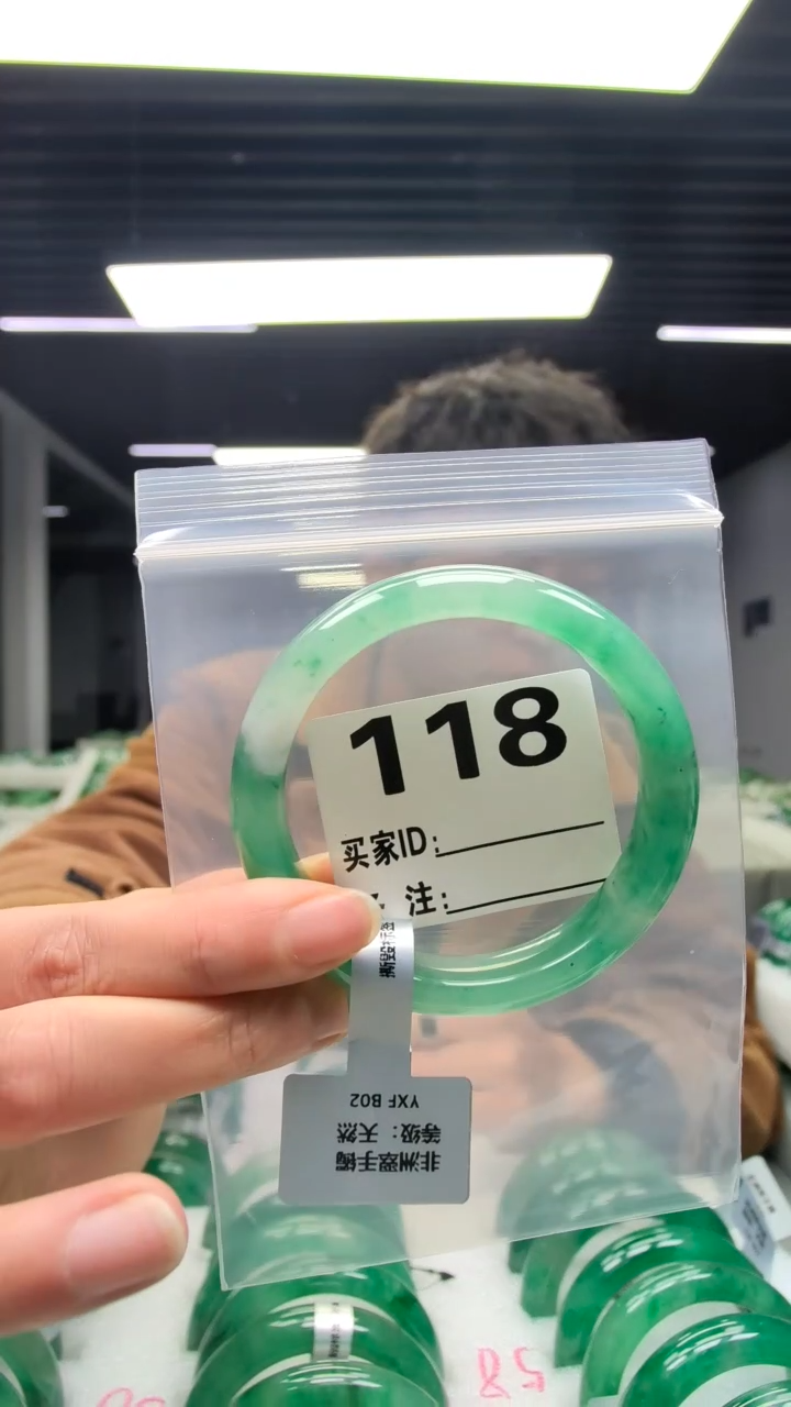 未镶嵌手镯石英质玉（非洲翠）5960圈口118