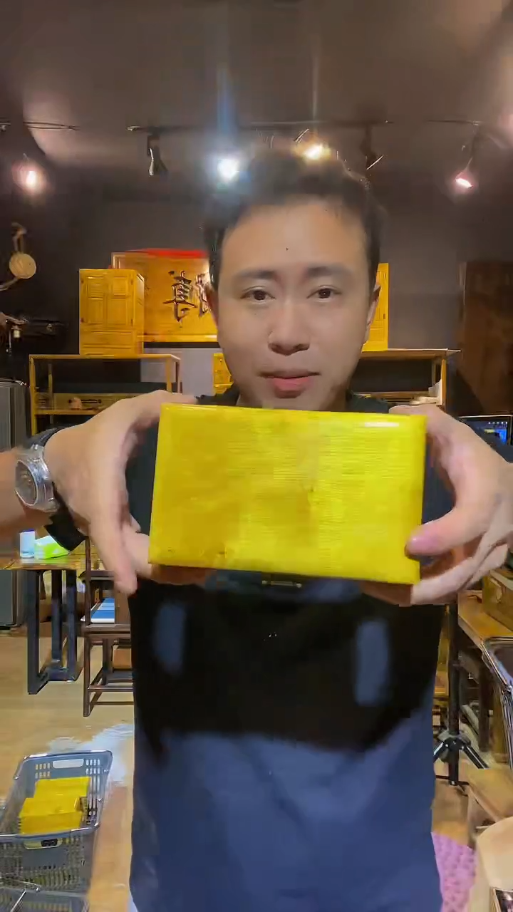 木金丝楠木制品金砖盒子