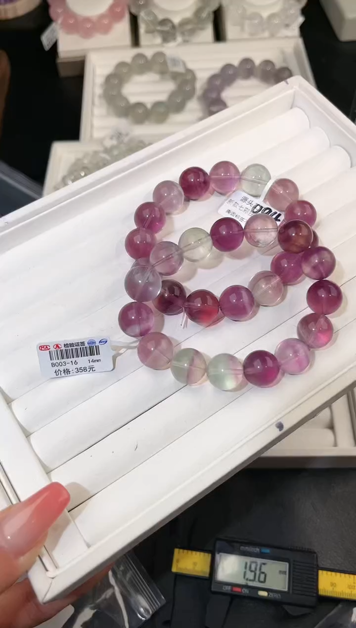 手链未镶嵌萤石多样性发一彩萤石14mm