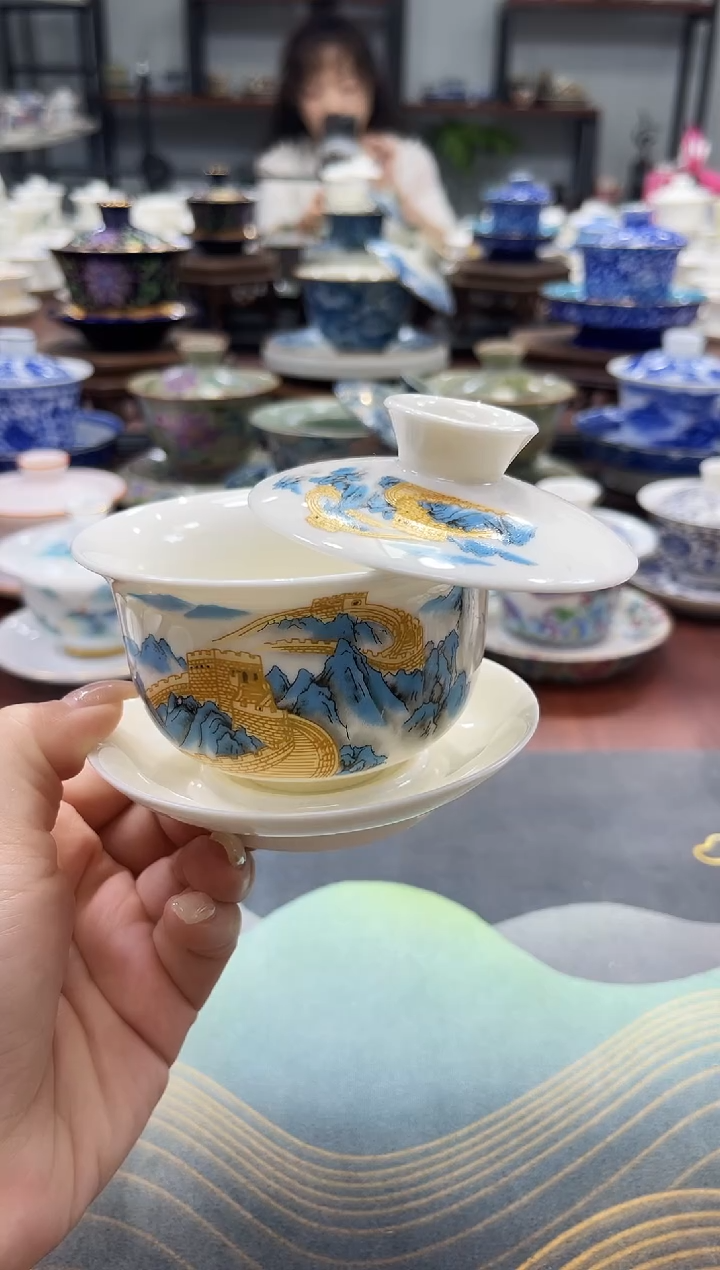【闪购商品】小号元宝长城悬停盖碗+111