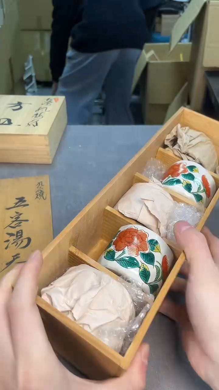 茶宠瓷器茶具套装