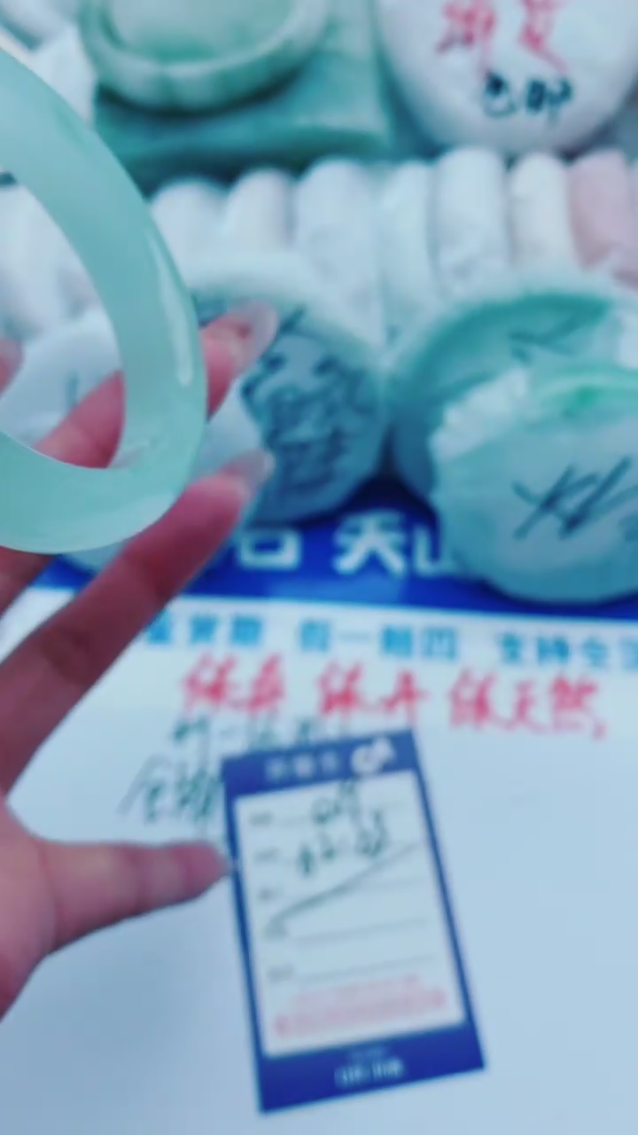 【闪购商品】石英质玉手镯未镶嵌D19+52-53